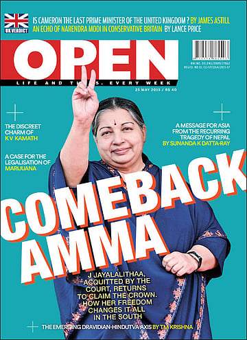 open magazine cover