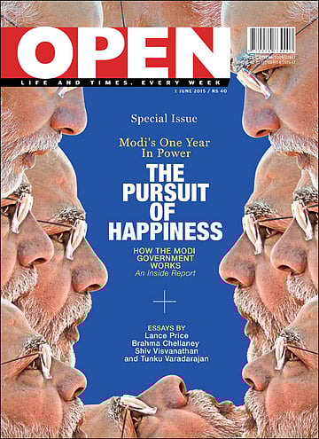 open magazine cover