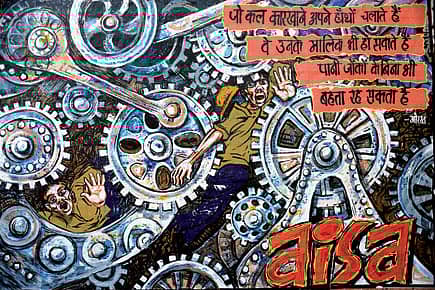 JNU revolutionaries: Left out, left behind, left in between