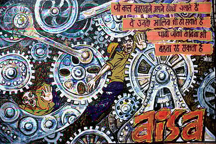 JNU revolutionaries: Left out, left behind, left in between