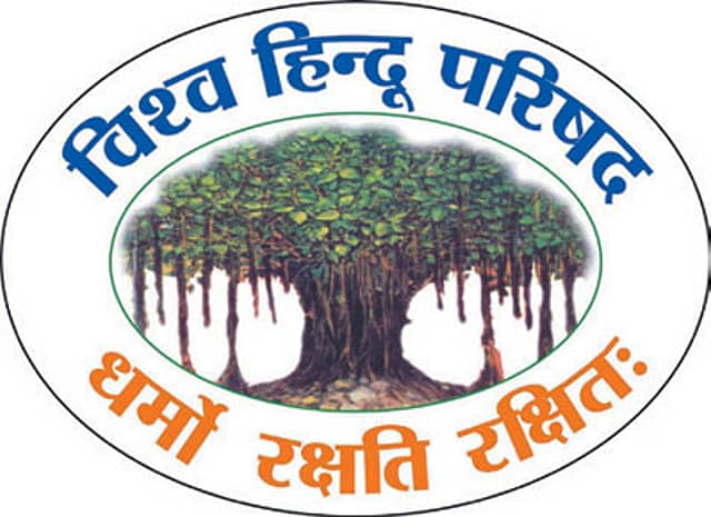 Vishva Hindu Parishad