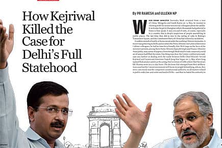 How Kejriwal killed the case for Delhi’s full statehood