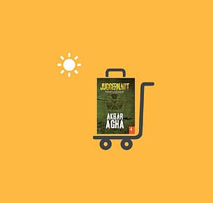 I know what you’ll read this summer