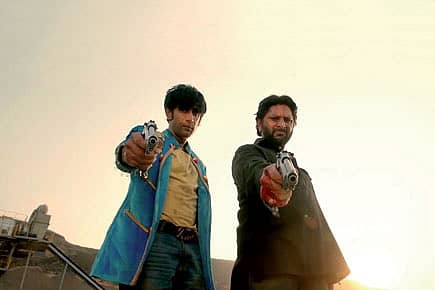Guddu Rangeela
