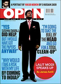 open magazine cover