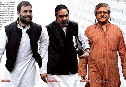 Parliament: Reapers of Chaos