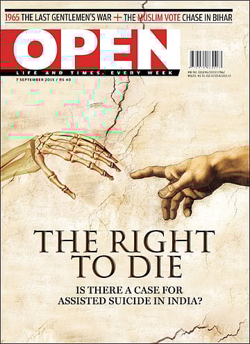 open magazine cover