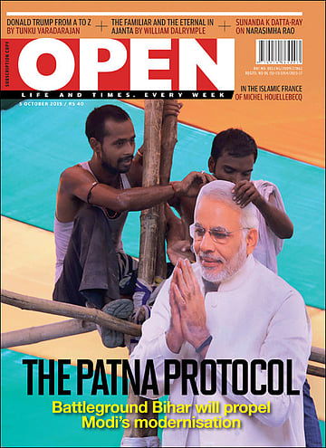 open magazine cover