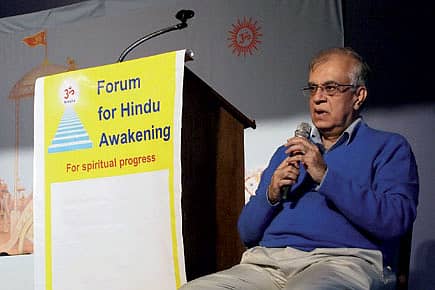 The Hindu Terror