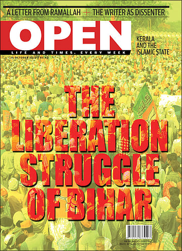 open magazine cover