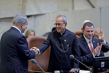 A Letter From Jerusalem