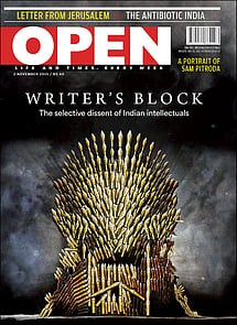 open magazine cover