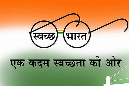 Maximum Government Tax