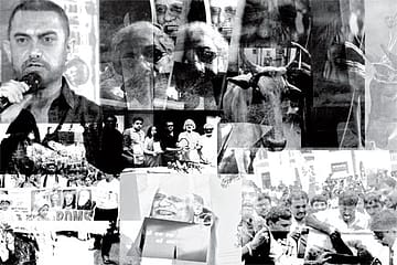 The Intolerance Myth