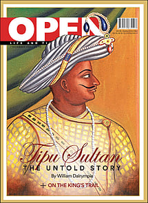open magazine cover