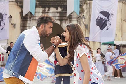 Tamasha