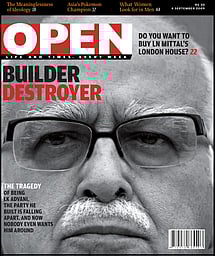 open magazine cover