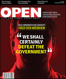 open magazine cover
