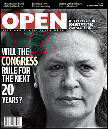 open magazine cover