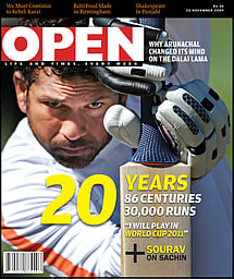 open magazine cover
