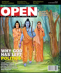 open magazine cover