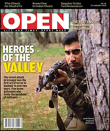 open magazine cover