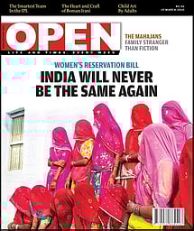 open magazine cover
