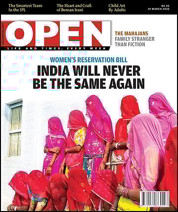 open magazine cover