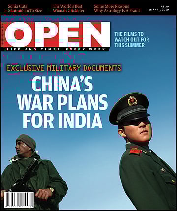 open magazine cover