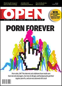 open magazine cover
