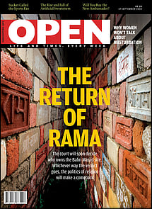 Buity Rama Magazine The Return of Rama - Open Magazine