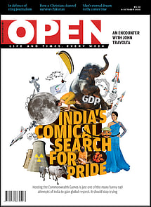 open magazine cover