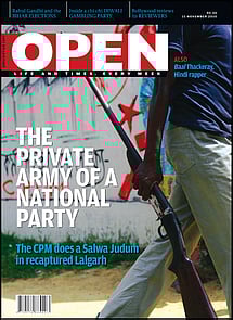 open magazine cover