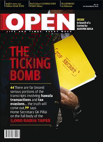 open magazine cover
