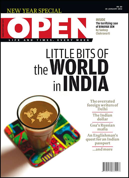 magazine-cover-image