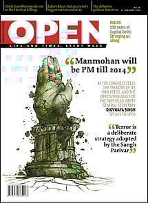 open magazine cover