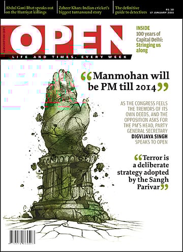 open magazine cover