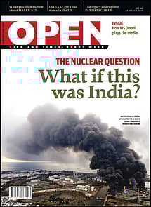 open magazine cover