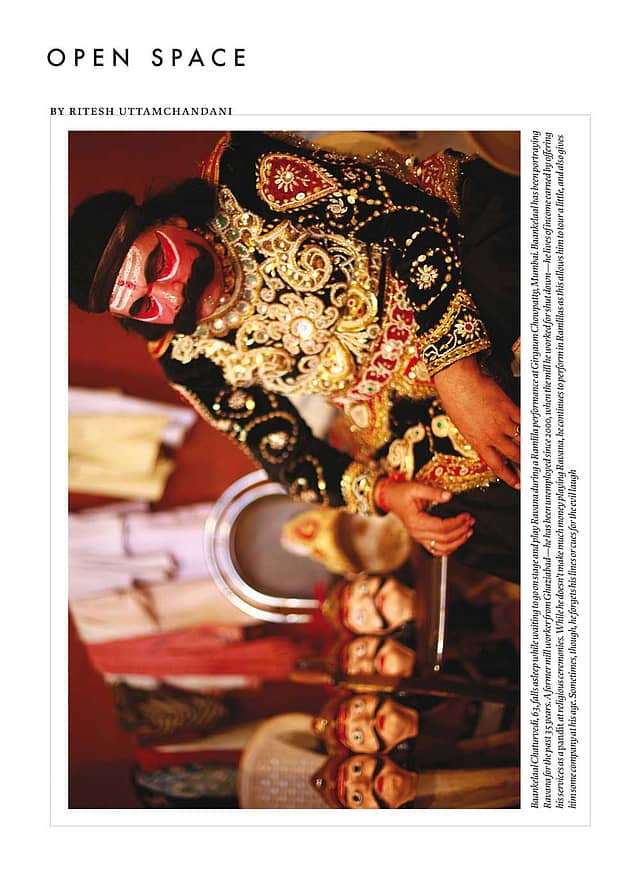 Why the Chinese Love the New China