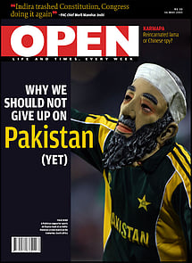 open magazine cover