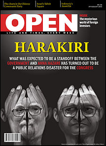 open magazine cover