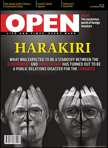 open magazine cover