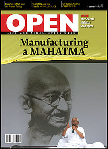 open magazine cover