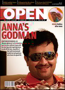 open magazine cover