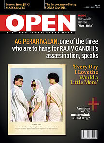 open magazine cover