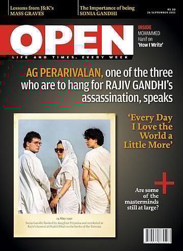 open magazine cover