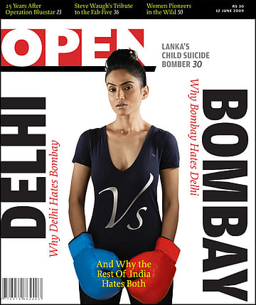 open magazine cover