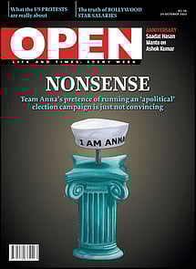 open magazine cover