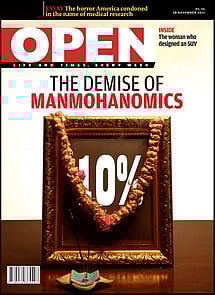 open magazine cover