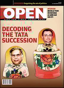 open magazine cover